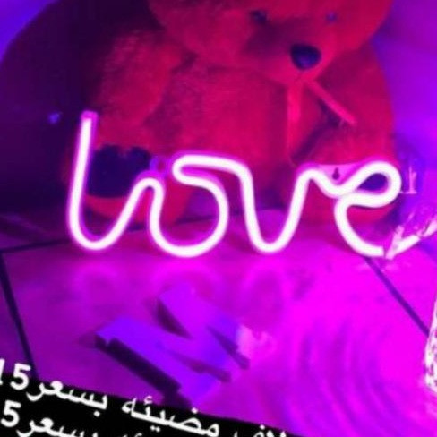 لوف مضيئة زهري