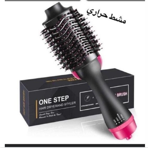 سشوار