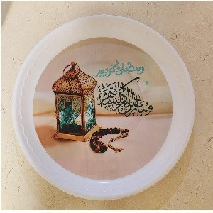 صينية رمضان بلاستيك 40سم