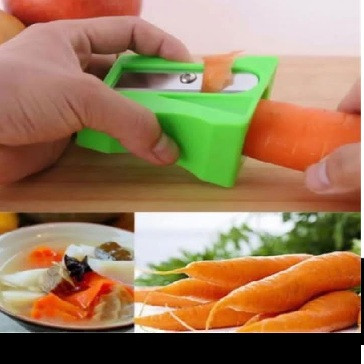 براية خضار